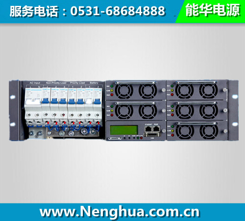 DC48V150A通信电源系统